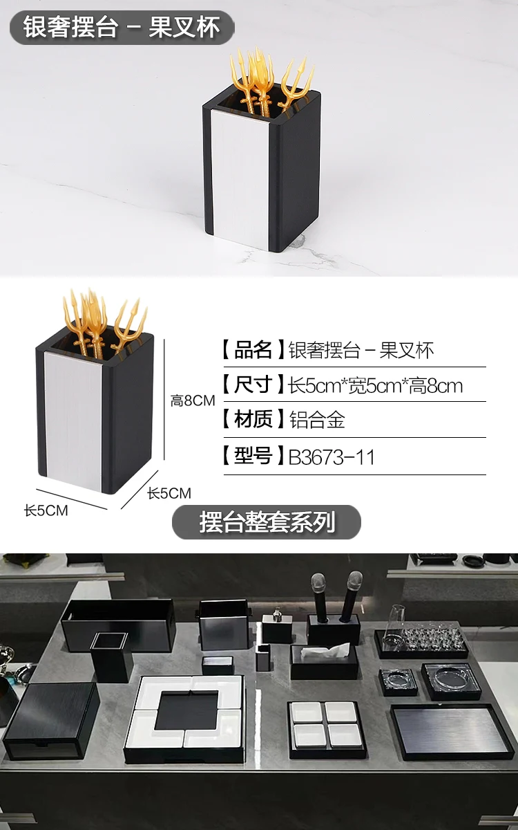 详情图 6