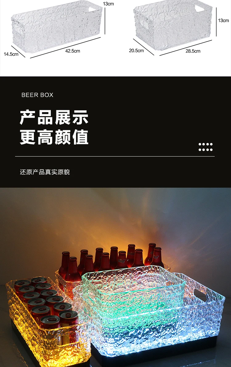 详情图 14