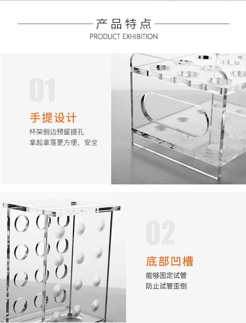 详情图 6