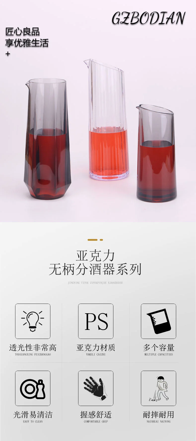 详情图 1