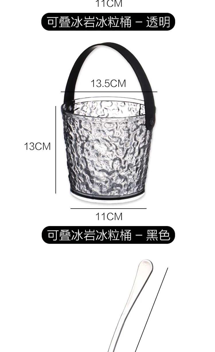 详情图 10