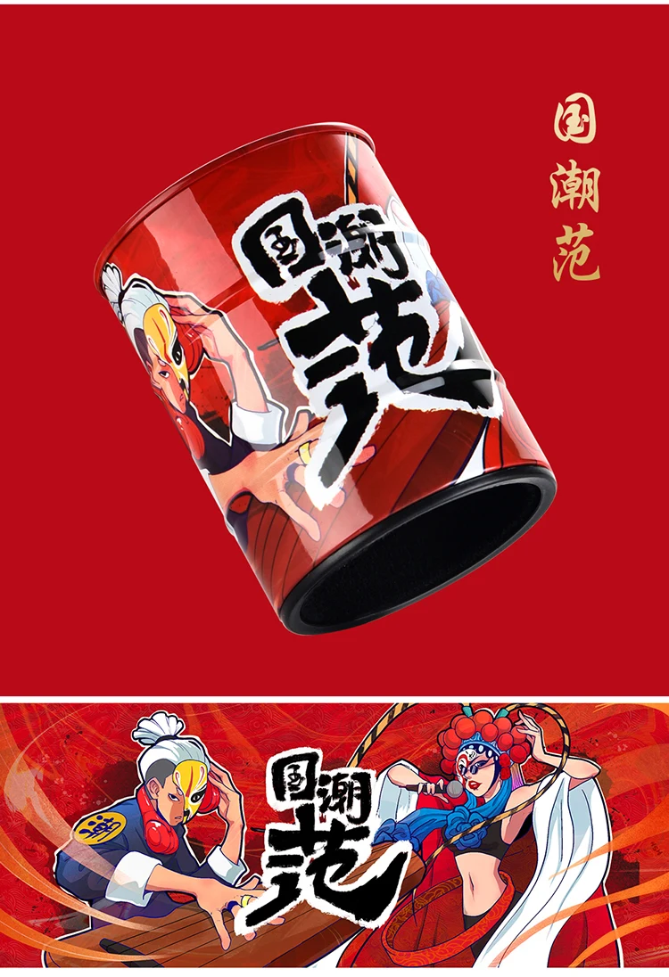 详情图 9