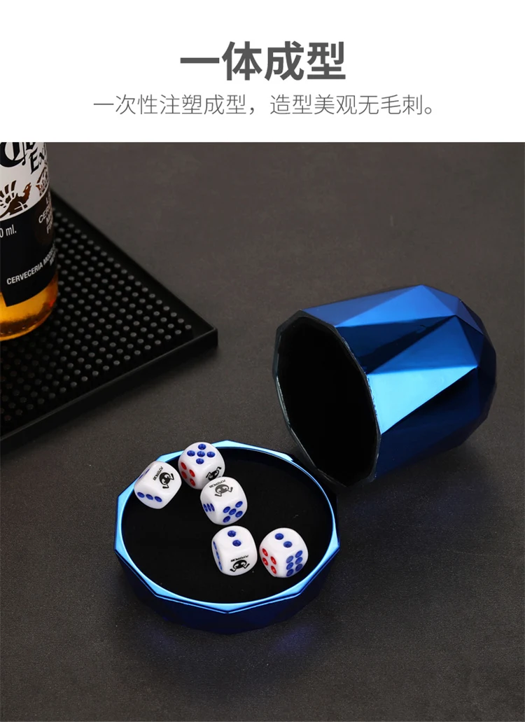 详情图 8