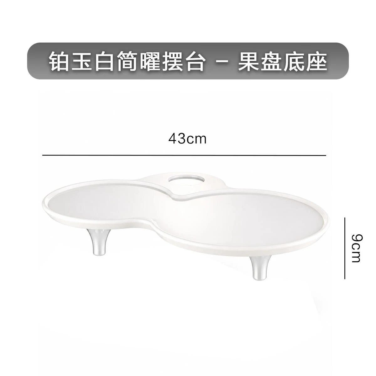 详情图 1