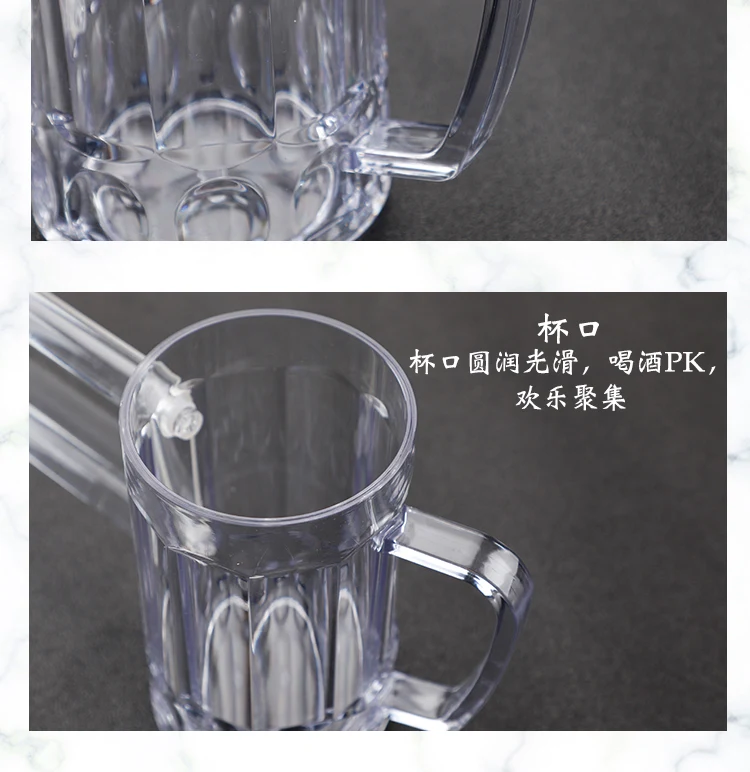 详情图 6