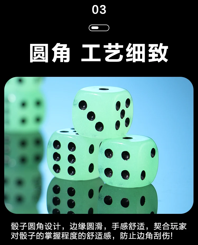 详情图 9