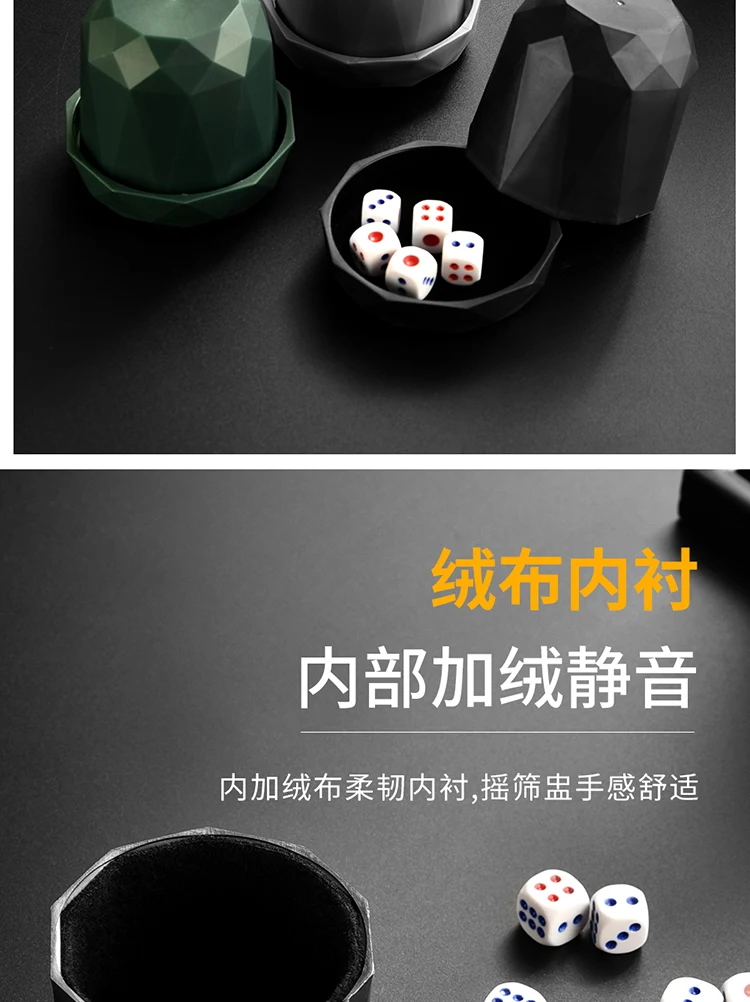 详情图 3