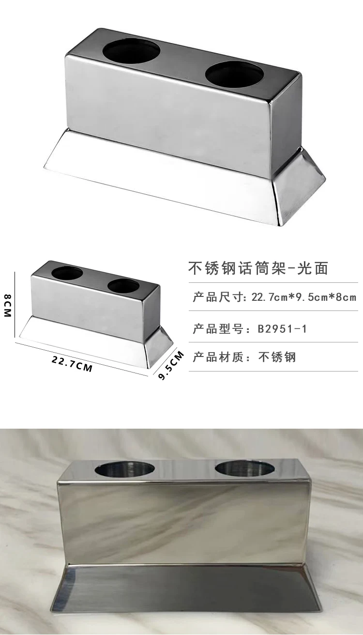 详情图 12