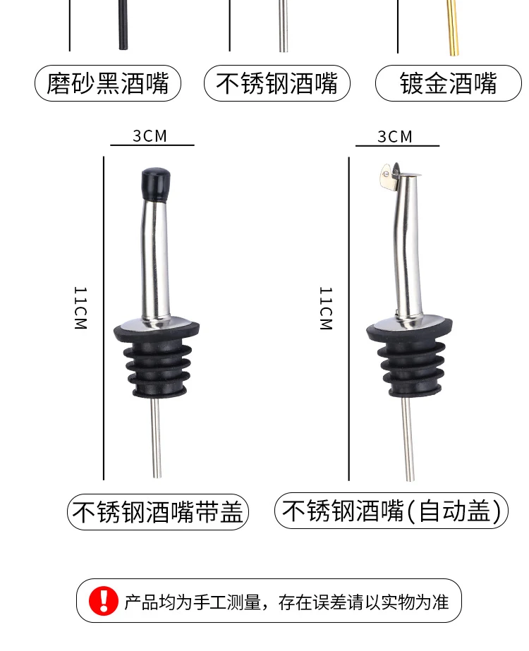详情图 10