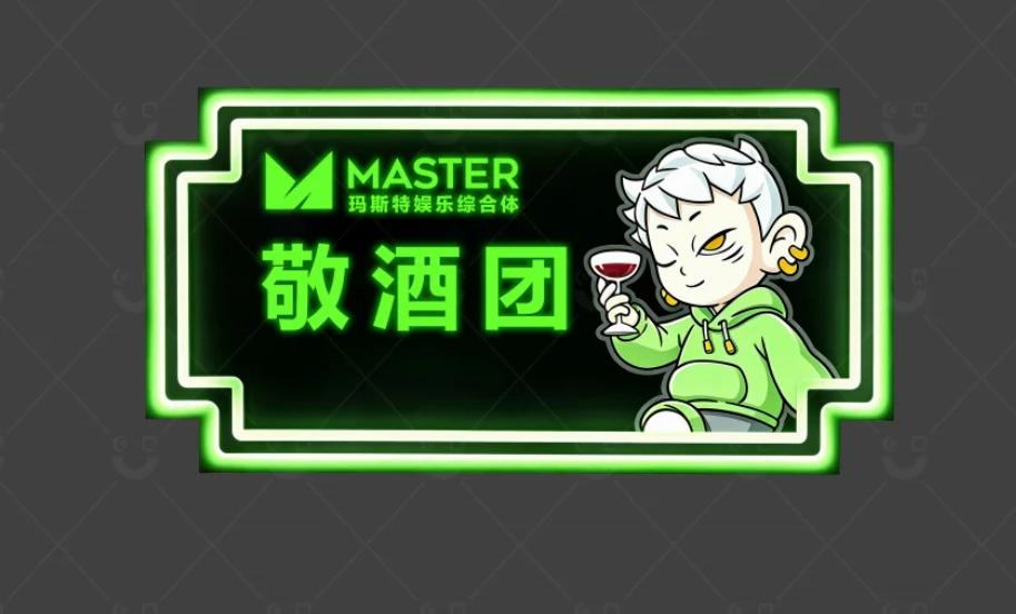 详情图 2