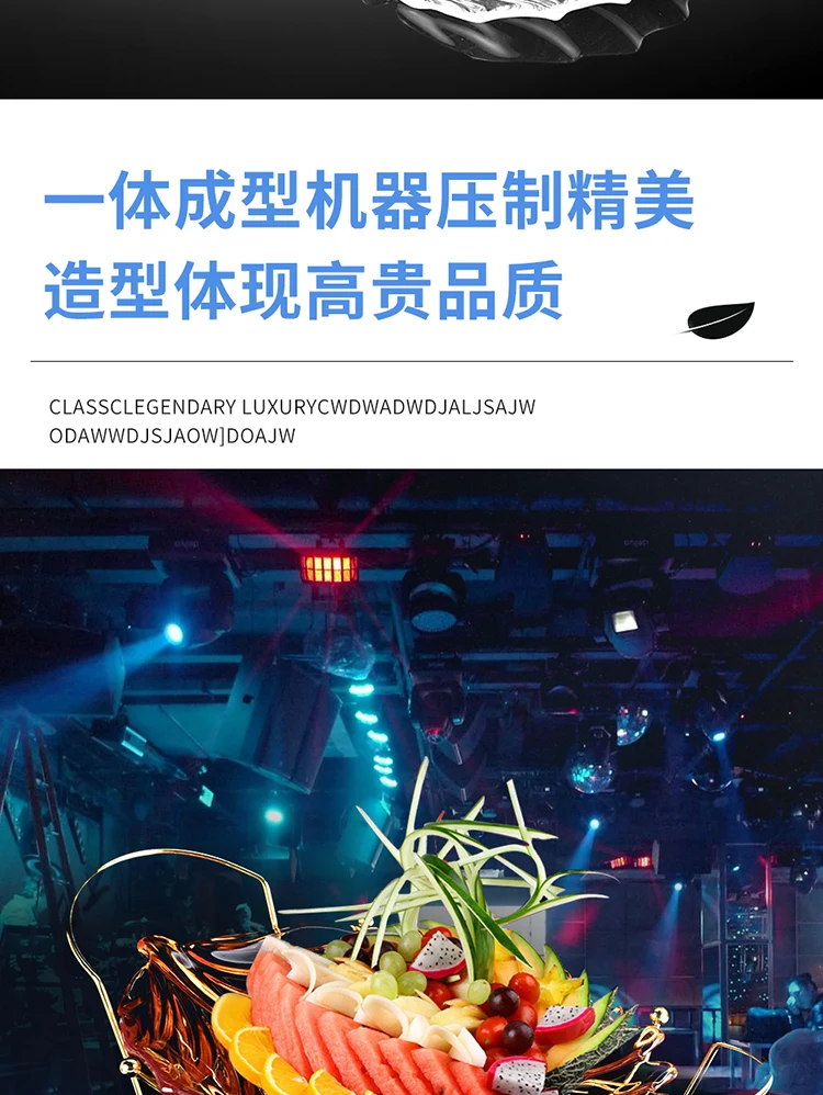 详情图 9