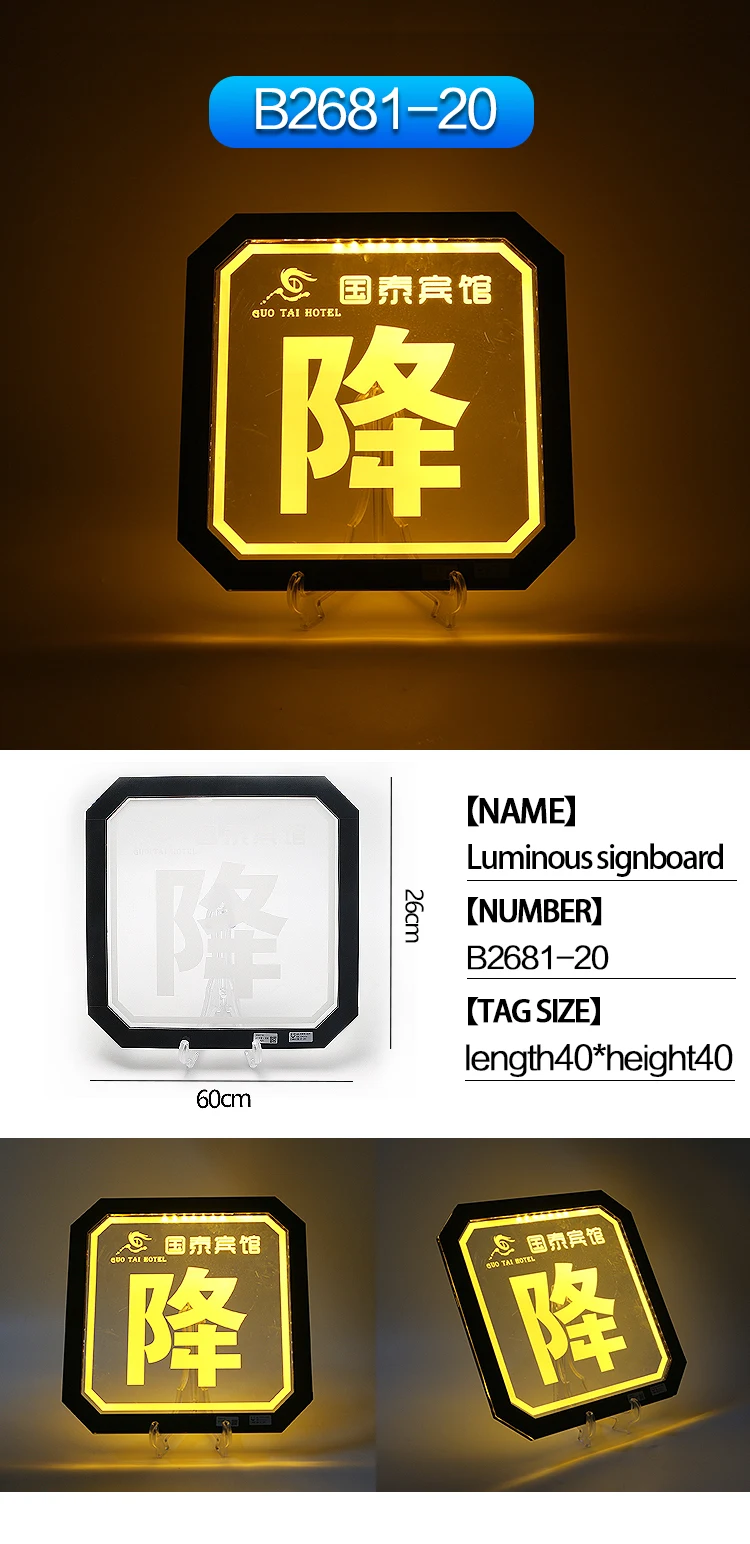 详情图 12