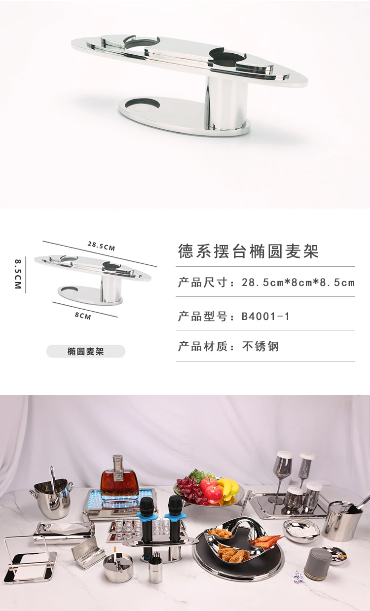 详情图 18