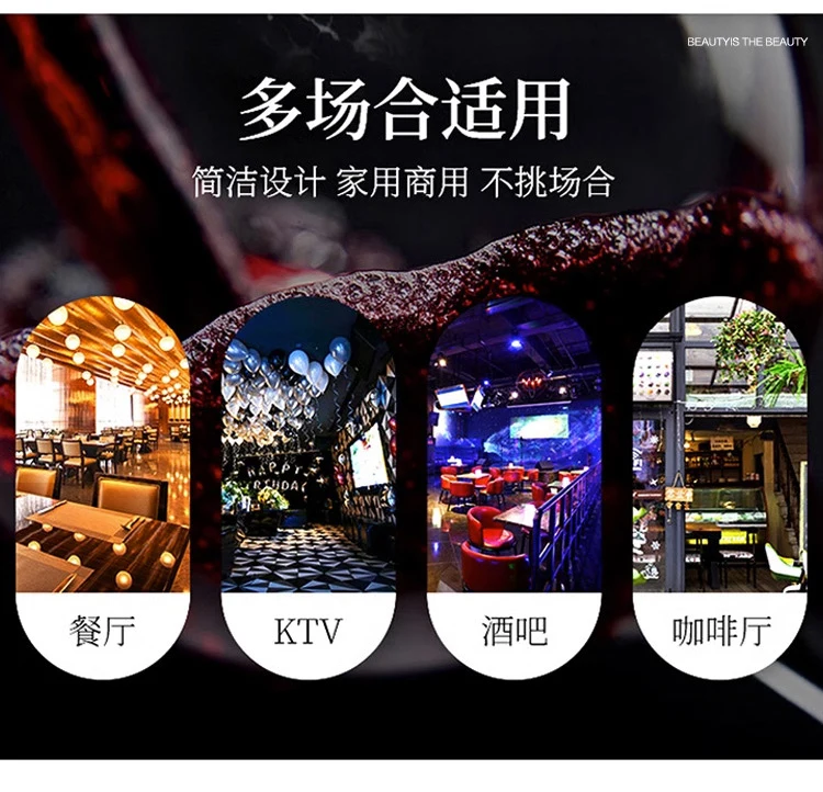 详情图 7