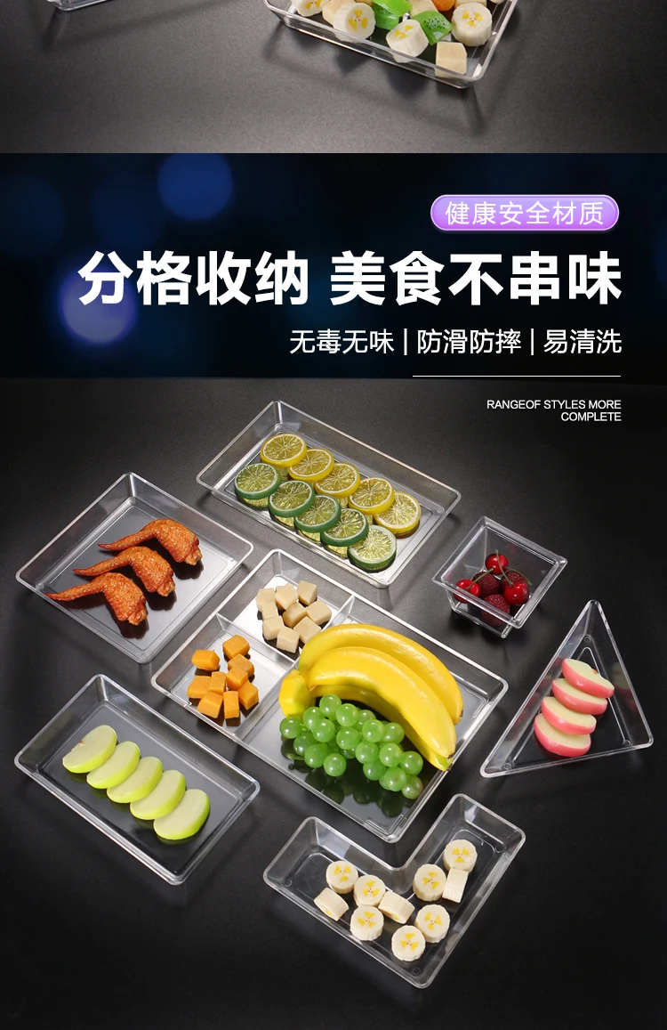 详情图 4