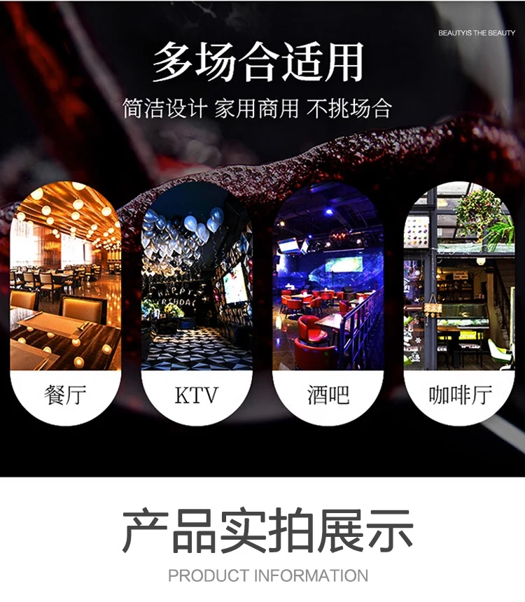 详情图 7