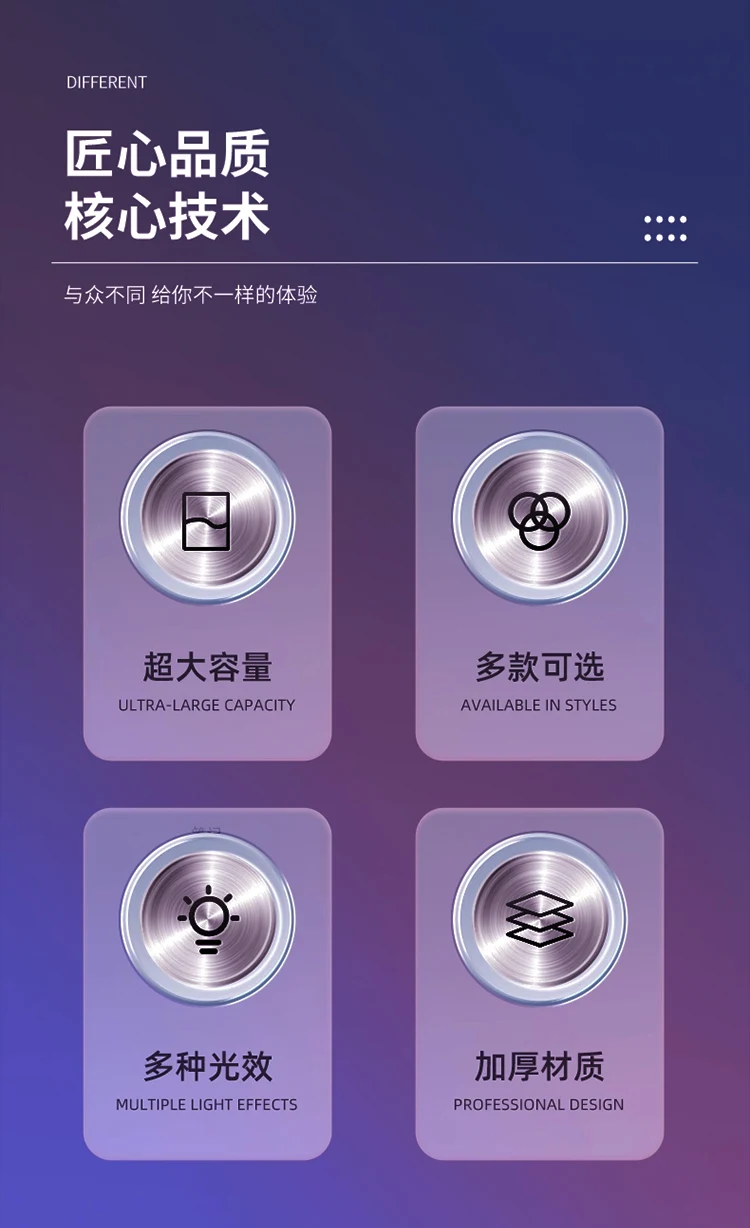 详情图 2