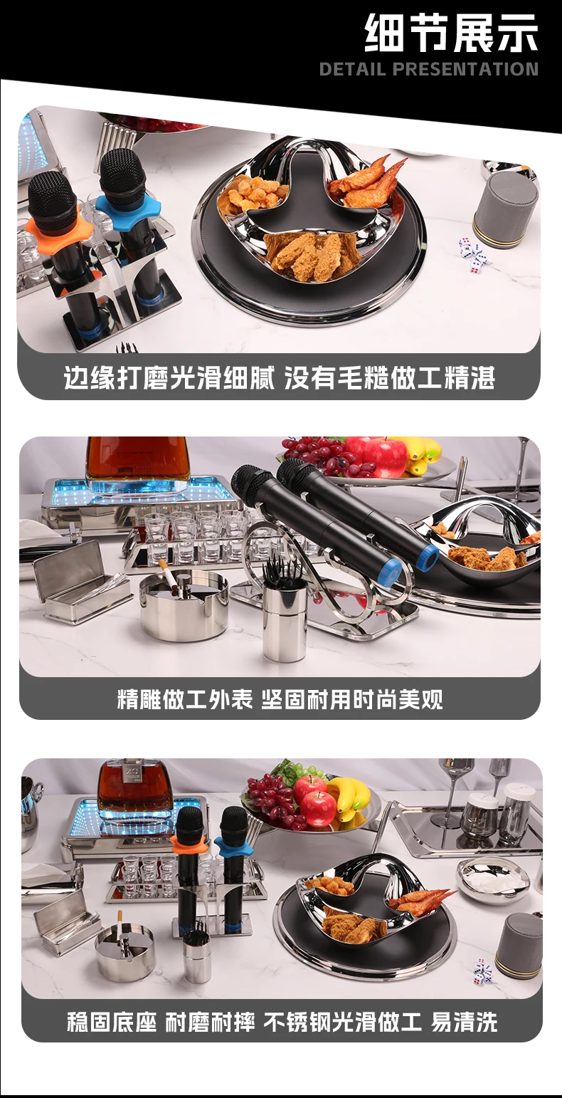 详情图 10