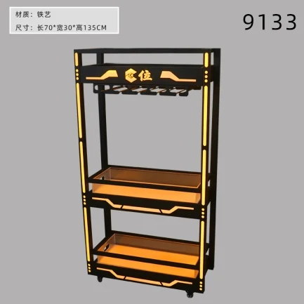 详情图 1