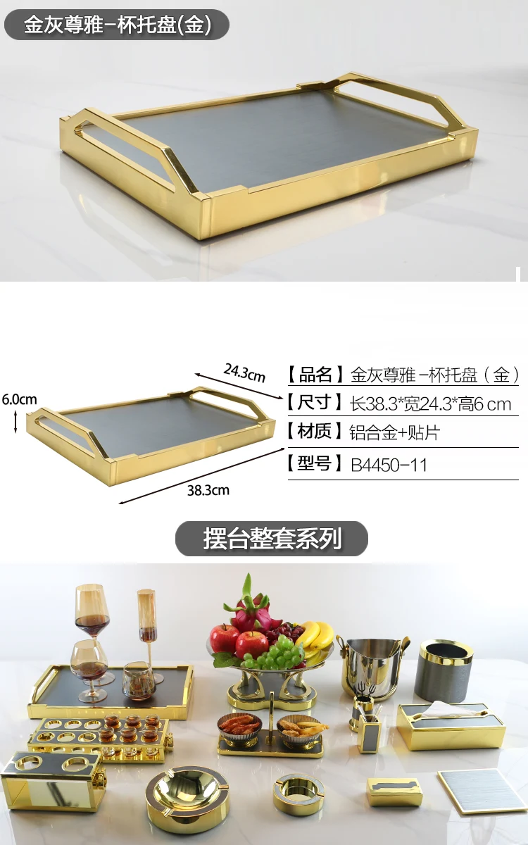 详情图 2