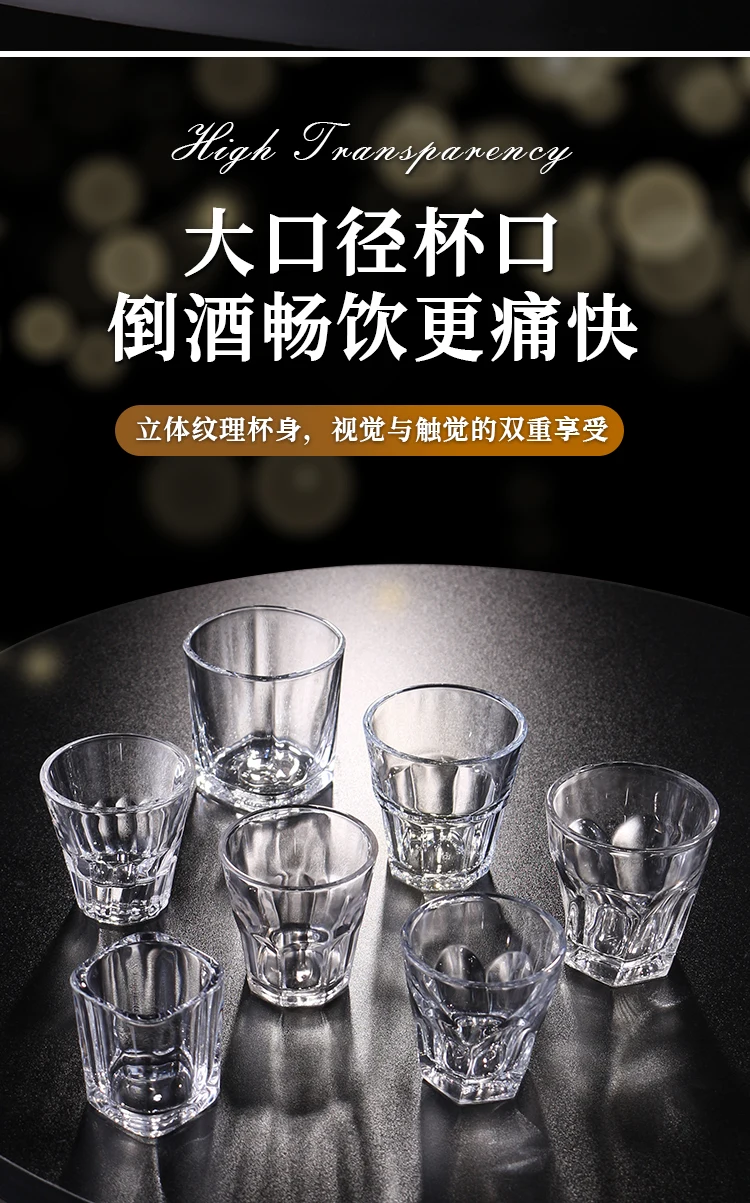 详情图 8