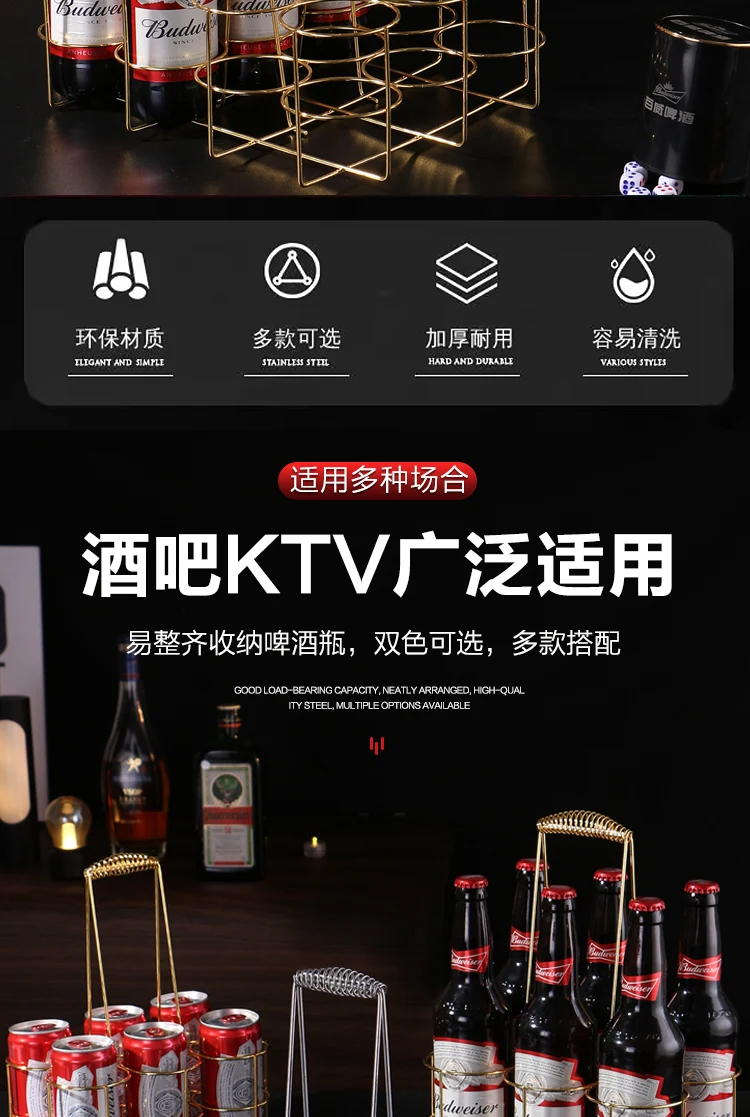 详情图 2