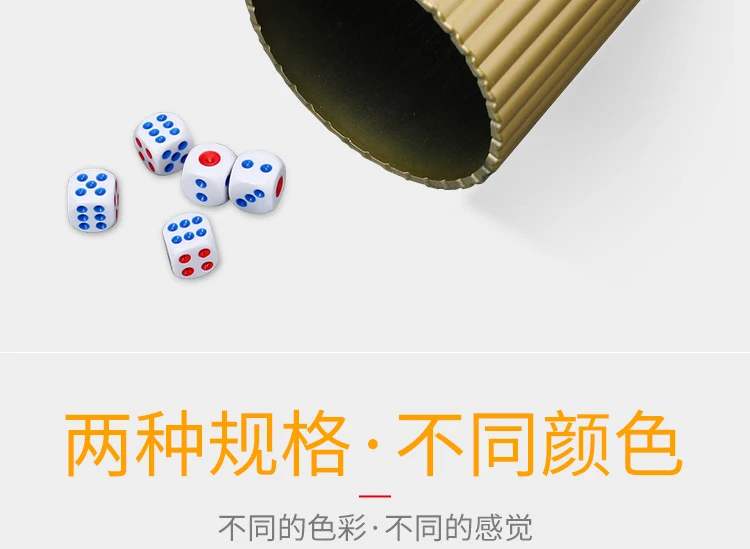 详情图 7