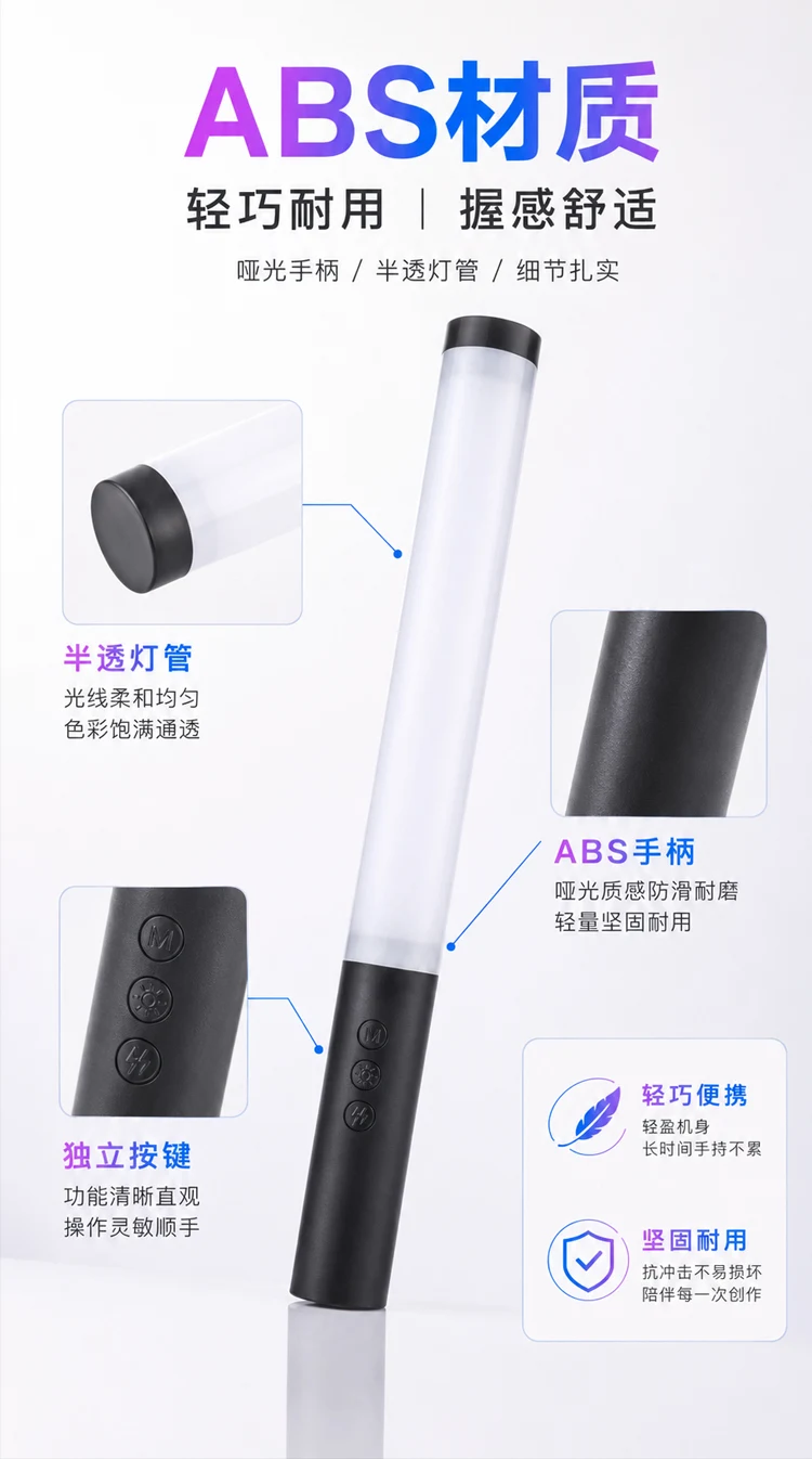 详情图 9