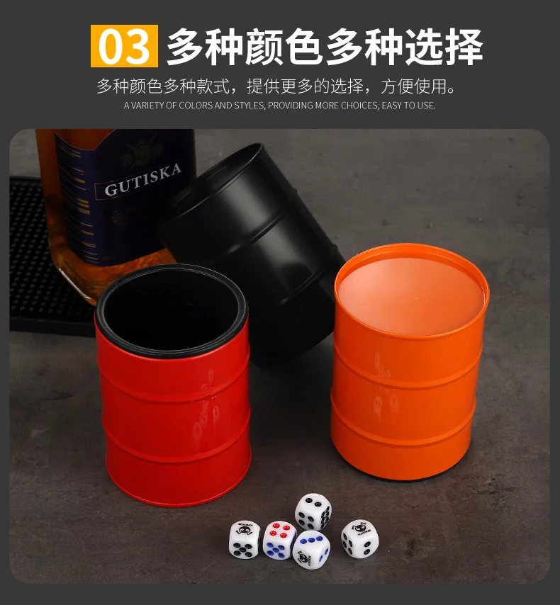 详情图 17