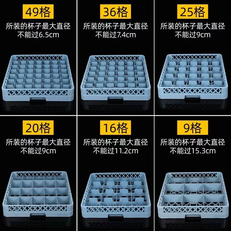 详情图 4