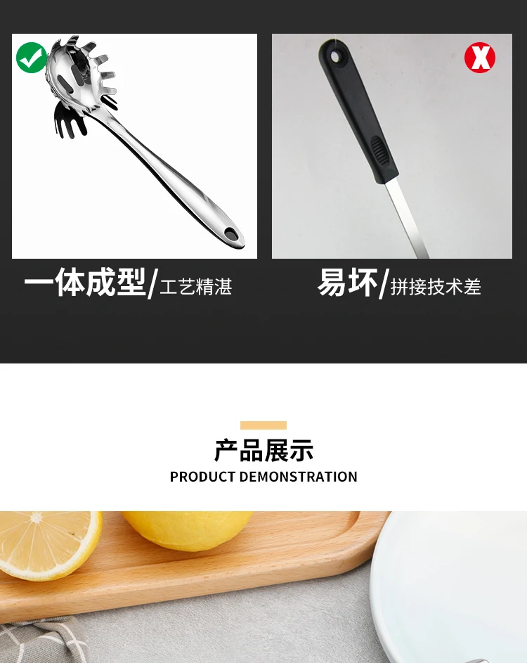 详情图 10