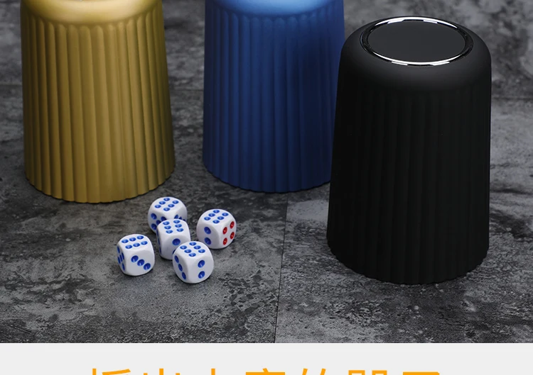 详情图 2