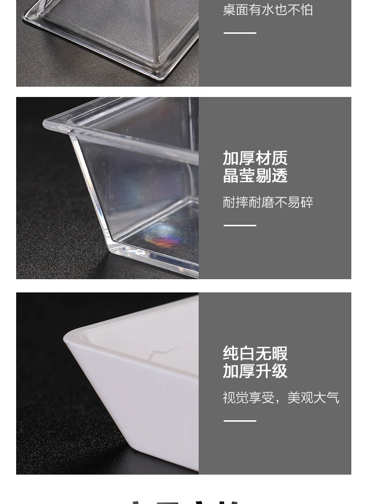 详情图 14