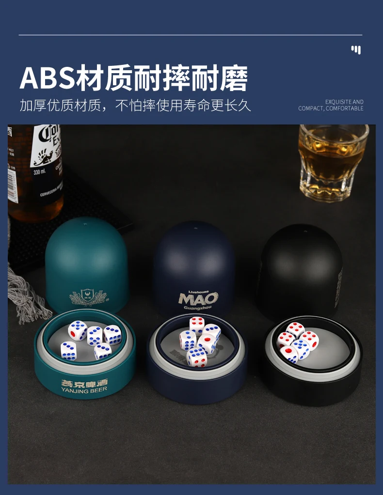 详情图 6