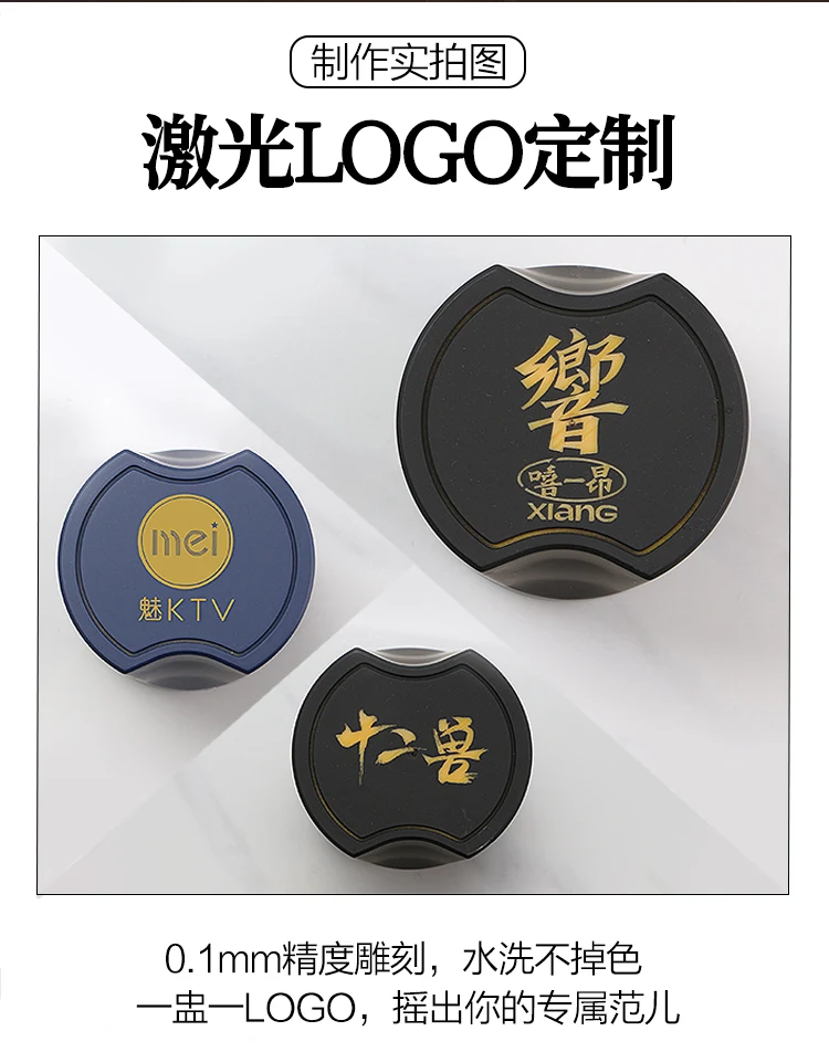 详情图 5
