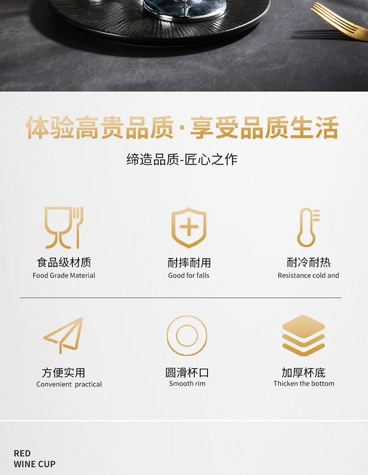 详情图 2