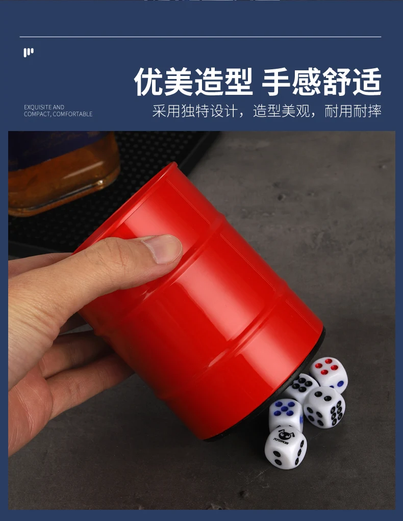 详情图 5