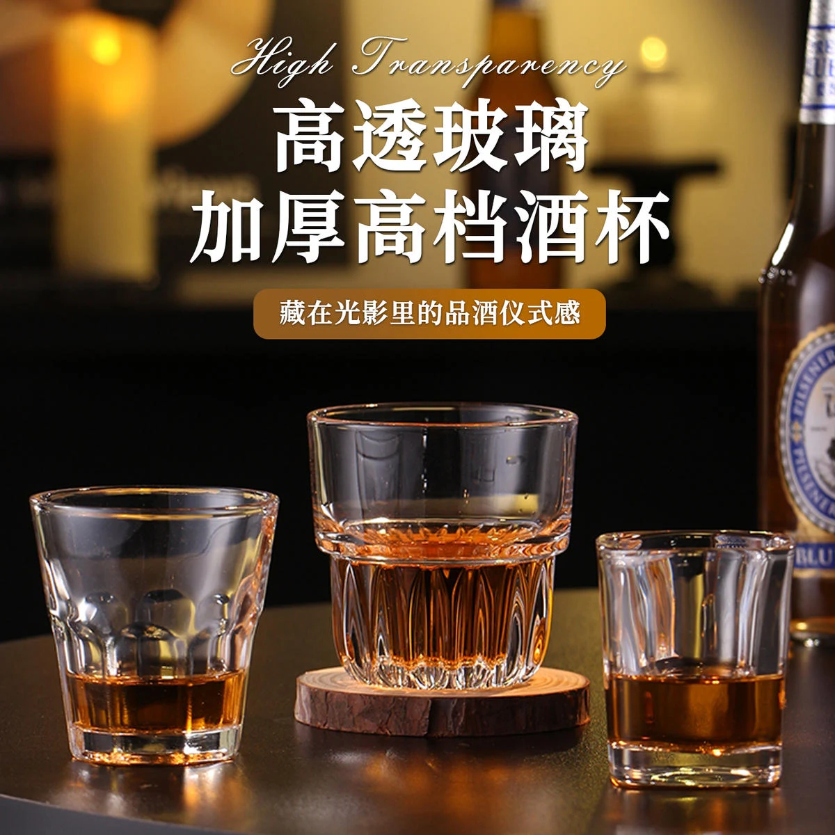 详情图 2
