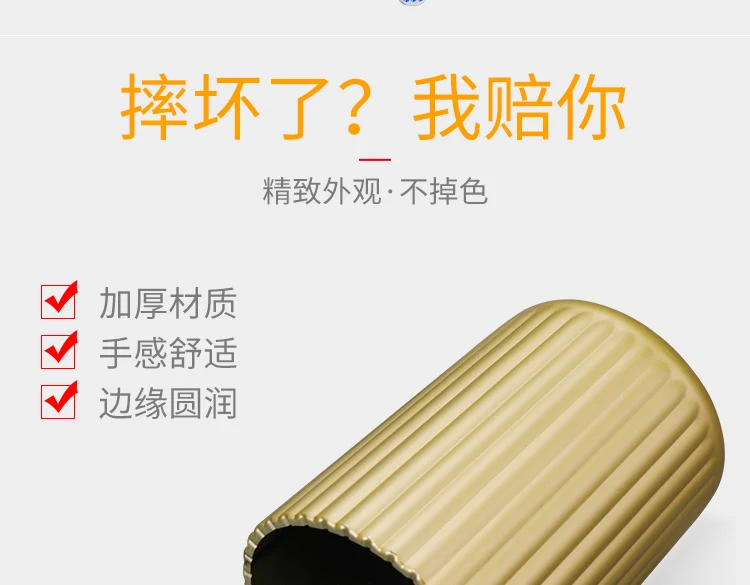 详情图 6