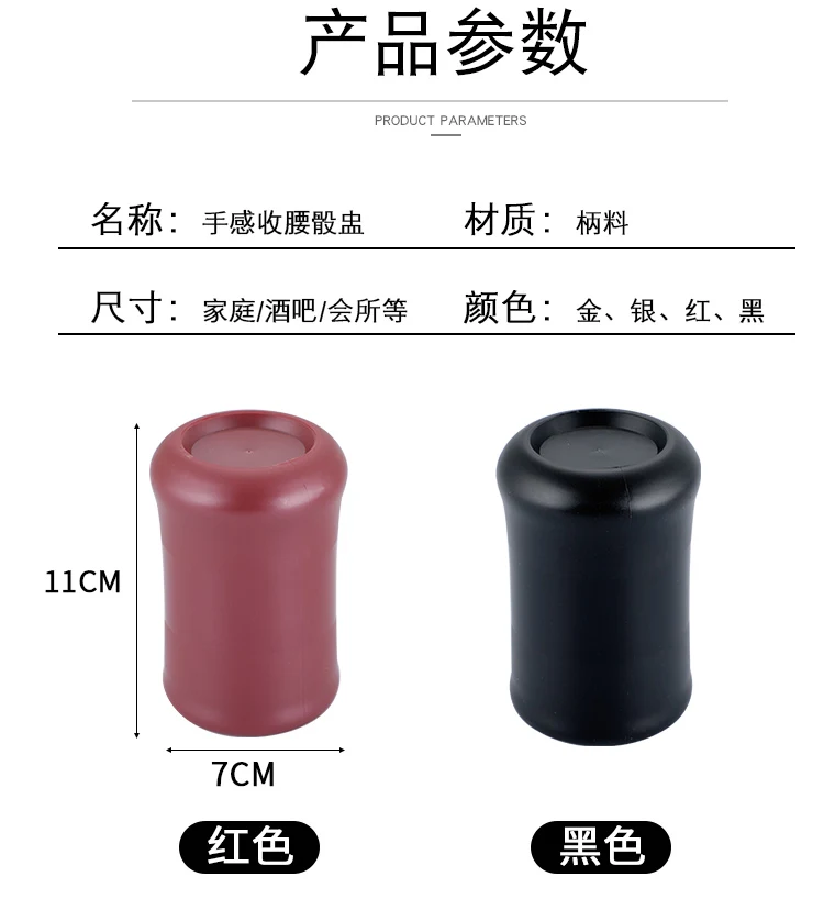 详情图 5