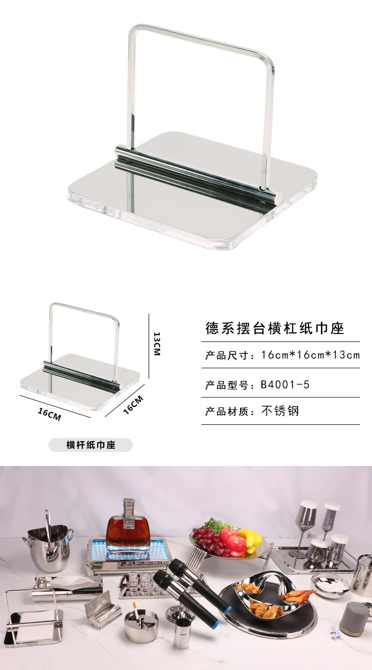 详情图 1