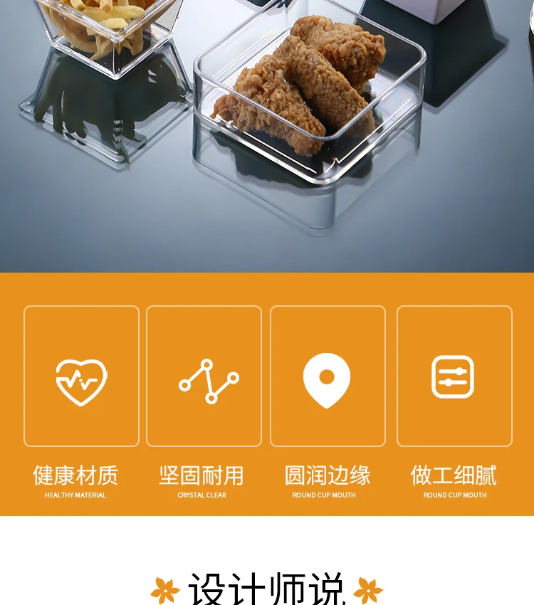 详情图 2