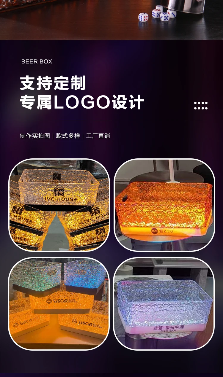 详情图 10