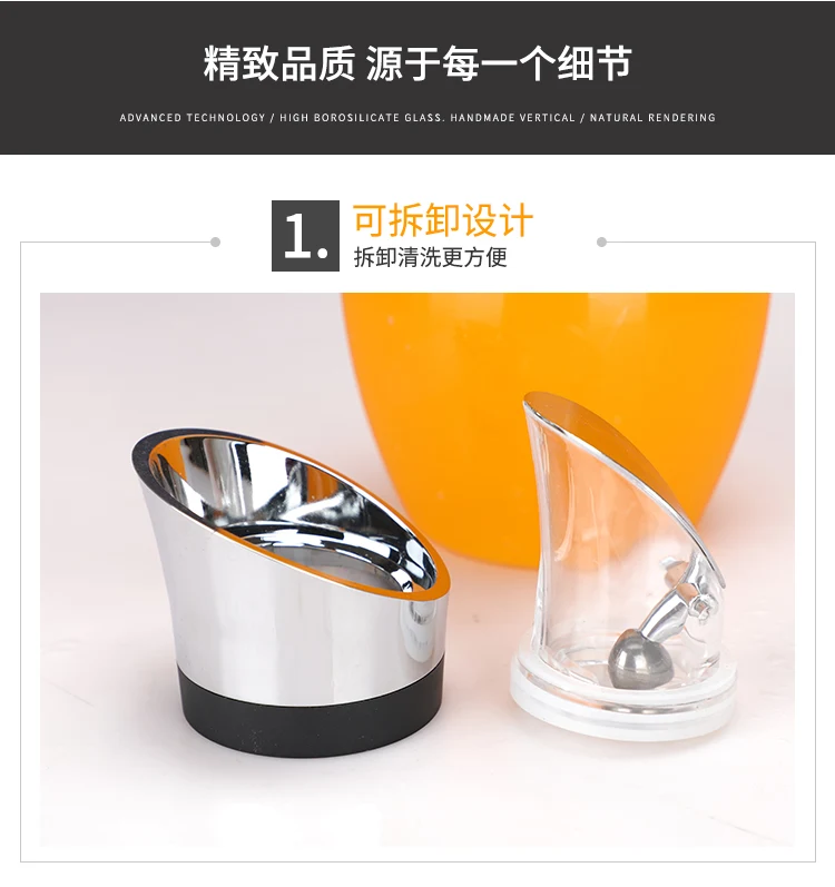 详情图 7