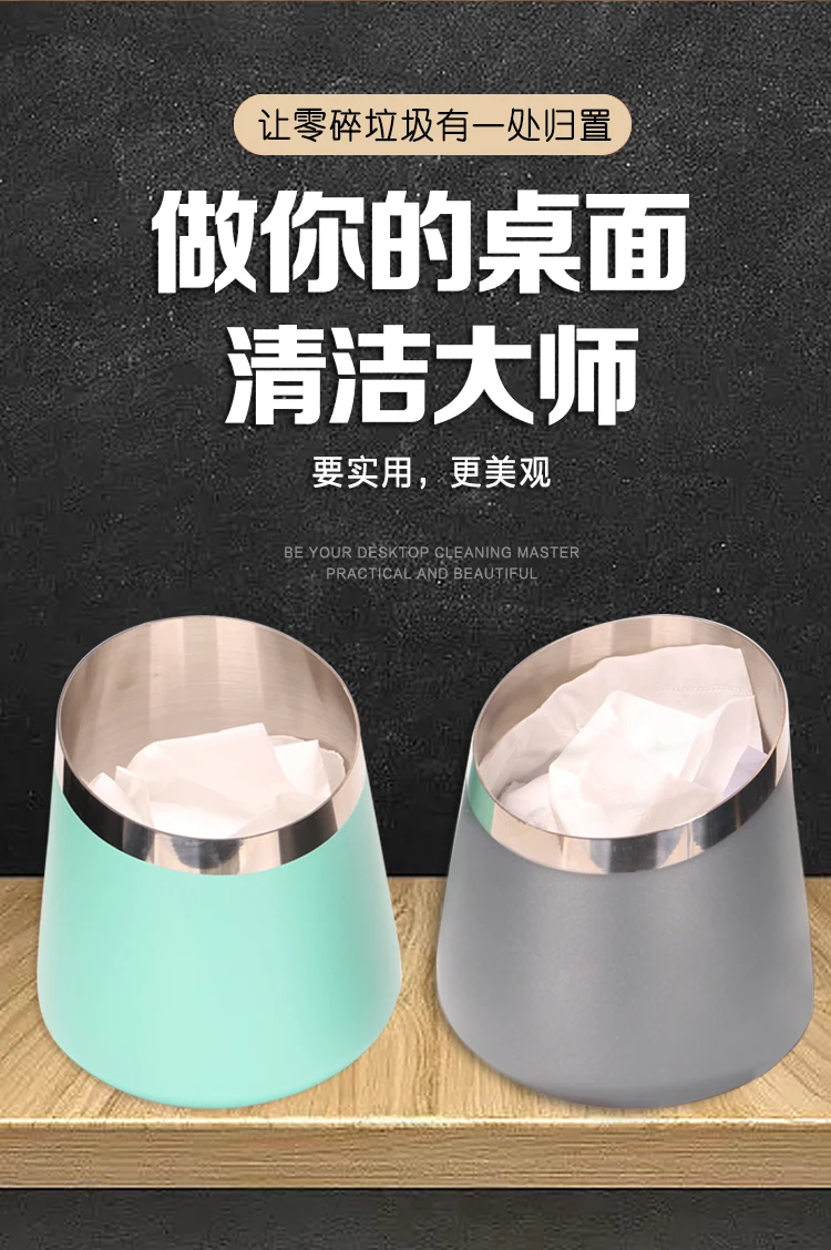 详情图 7