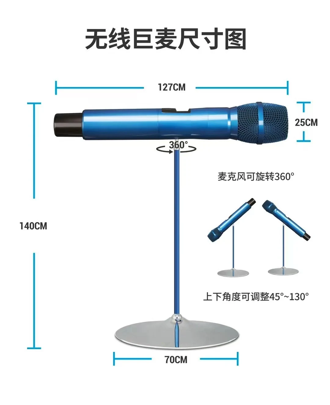 详情图 2