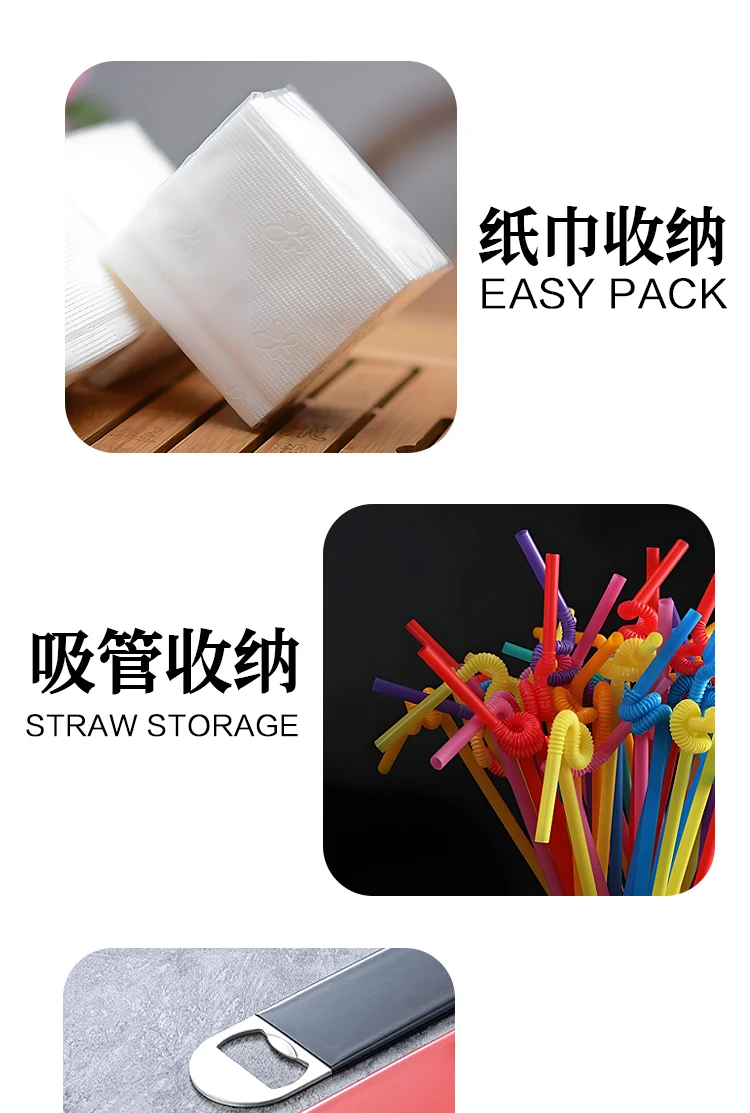 详情图 8