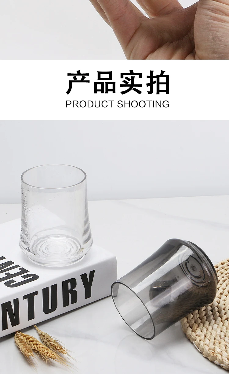 详情图 11