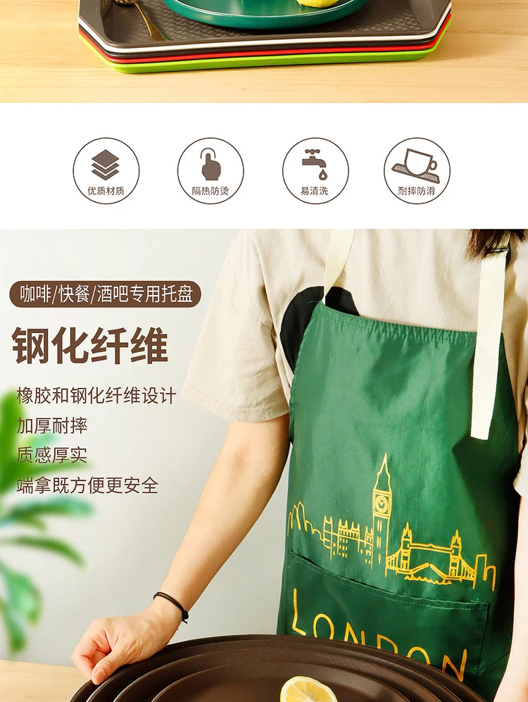 详情图 2