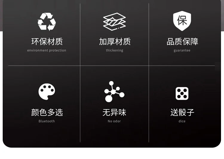 详情图 2